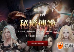 七旬老人托举20分钟救下81岁老人，怎样看待老人的行为呢？游戏画面