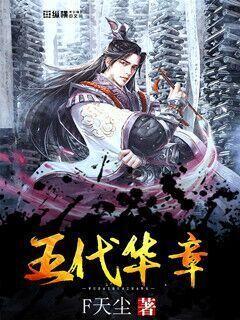 奥日与精灵意志