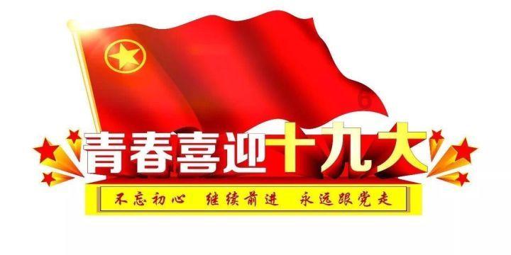 救援优秀的男孩