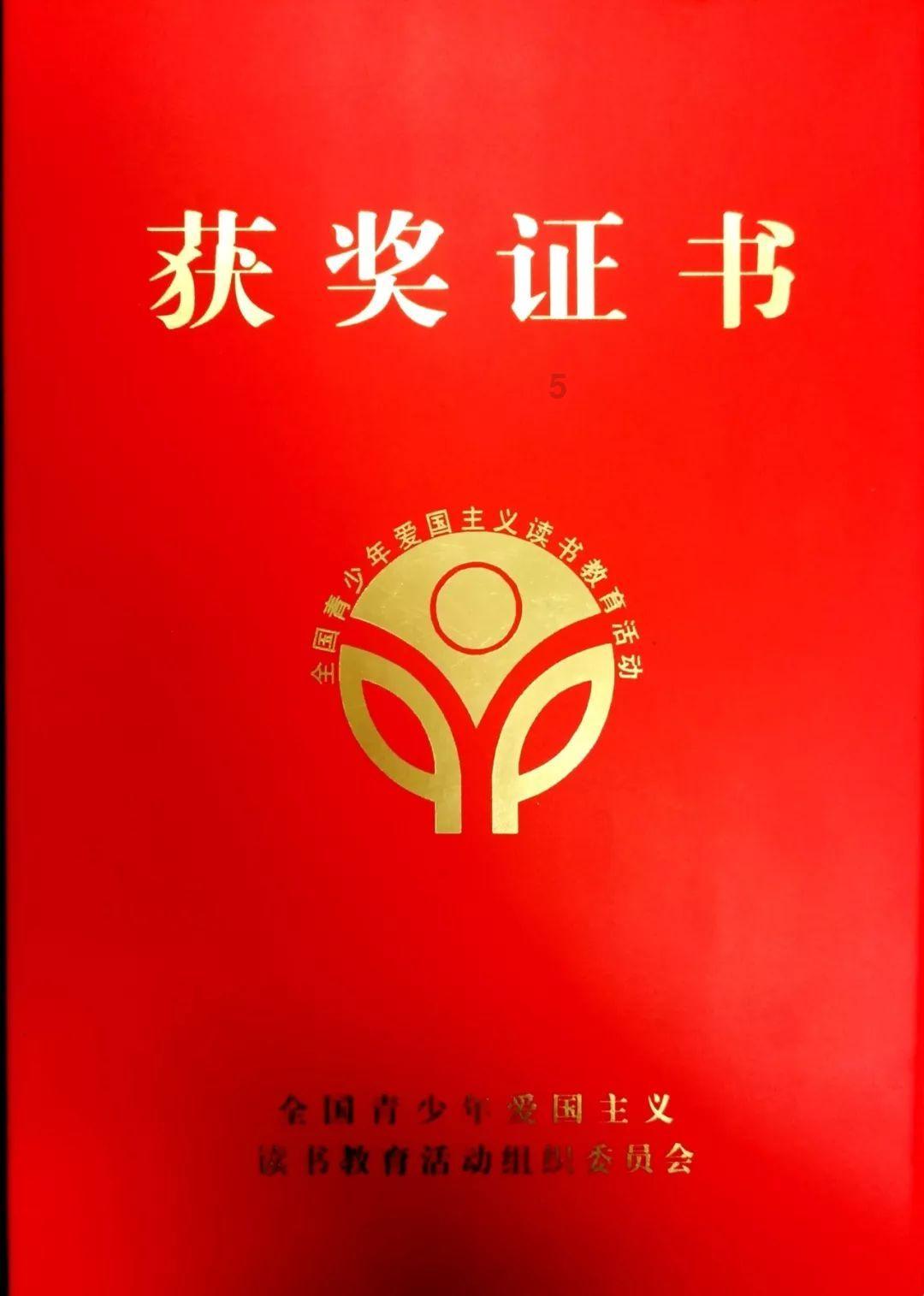 三星发布智能穿戴新品Galaxy Ring